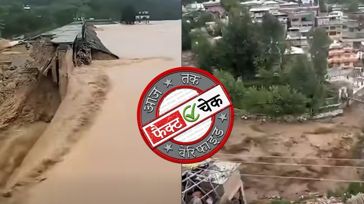 सोशल मीडिया यूजर्स