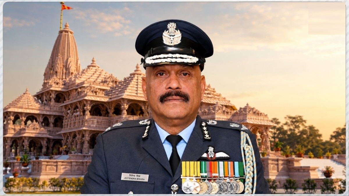 एयर मार्शल मिश्र के लिए राम मंदिर ट्रस्ट के सीईओ पद की जिम्मेदारी फिलहाल किसी सैन्य चुनौती से कम नहीं है.