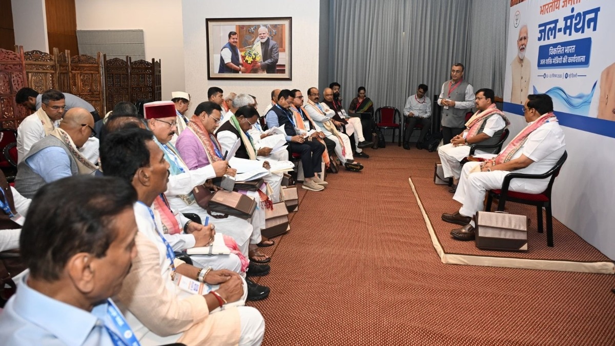 BJP President Nitin Nabin meeting