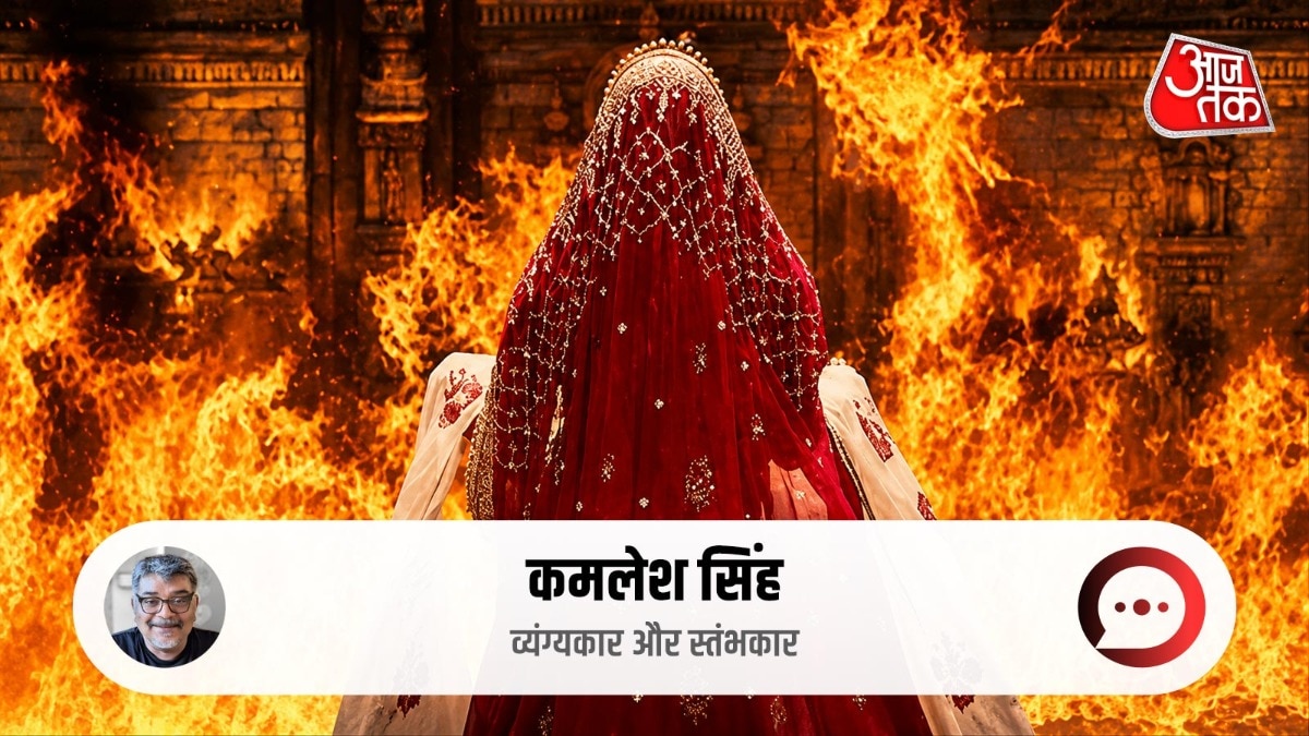 एक्ट्रेस स्वरा भास्कर के बयान के बाद एक बार फिर जौहर का इतिहास चर्चा में है