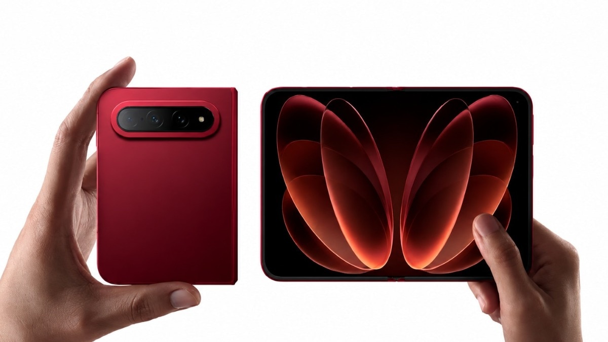 Xiaomi 18 Fold के डिजाइन का हुआ खुलासा. (File Photo)