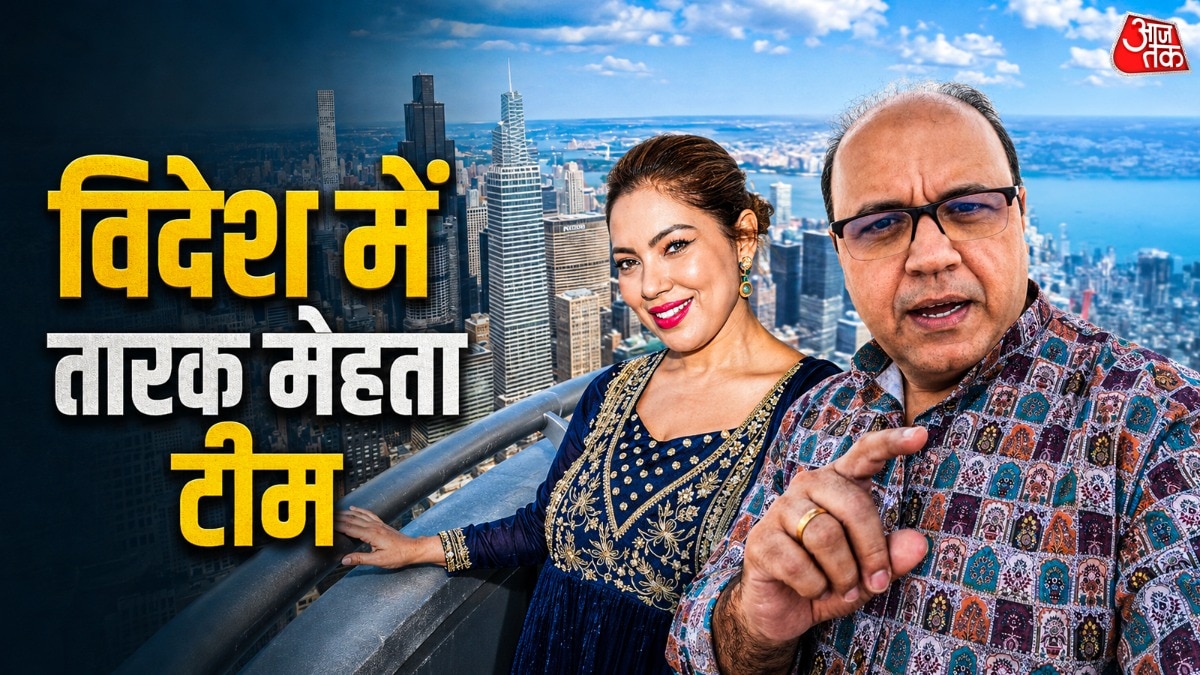 Taarak mehta ka ooltah chashmah, Empire state building