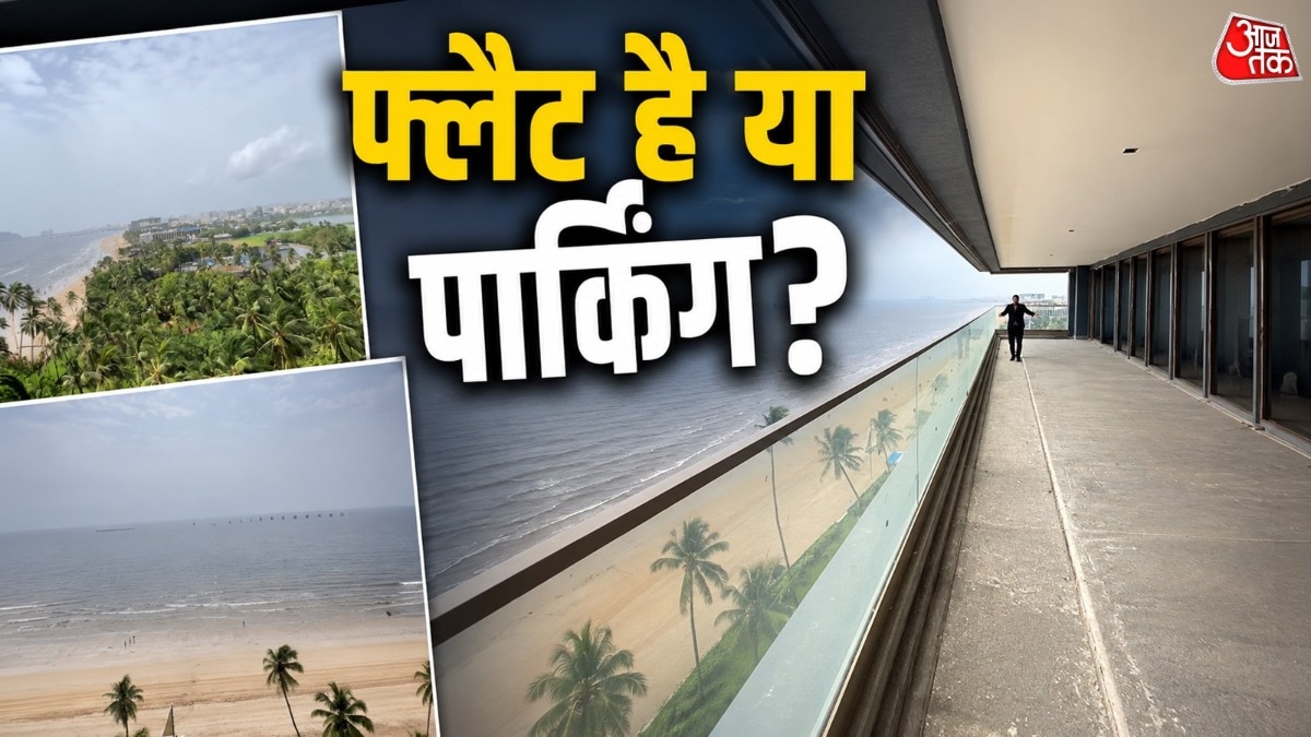 यह घर जुहू के तारा रोड पर स्थित है. ( Photo: Instagram/ @firoz_realty)