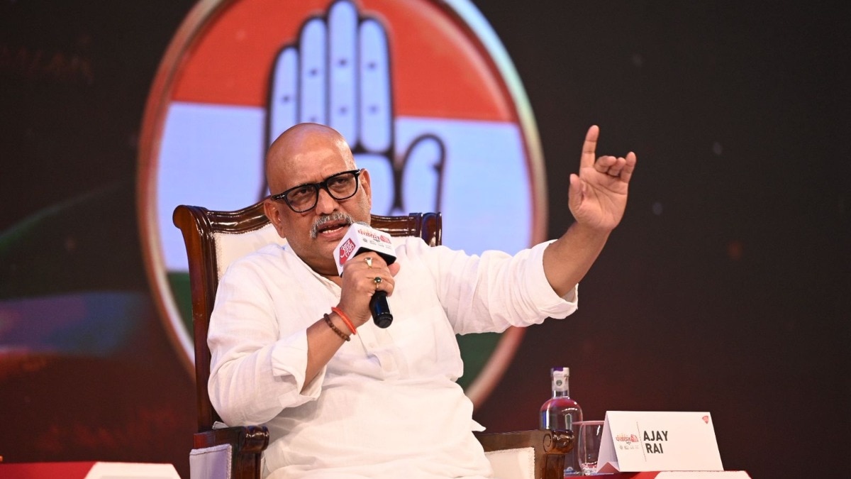 Panchayat Aaj Tak Mathura Ajay Rai congress 