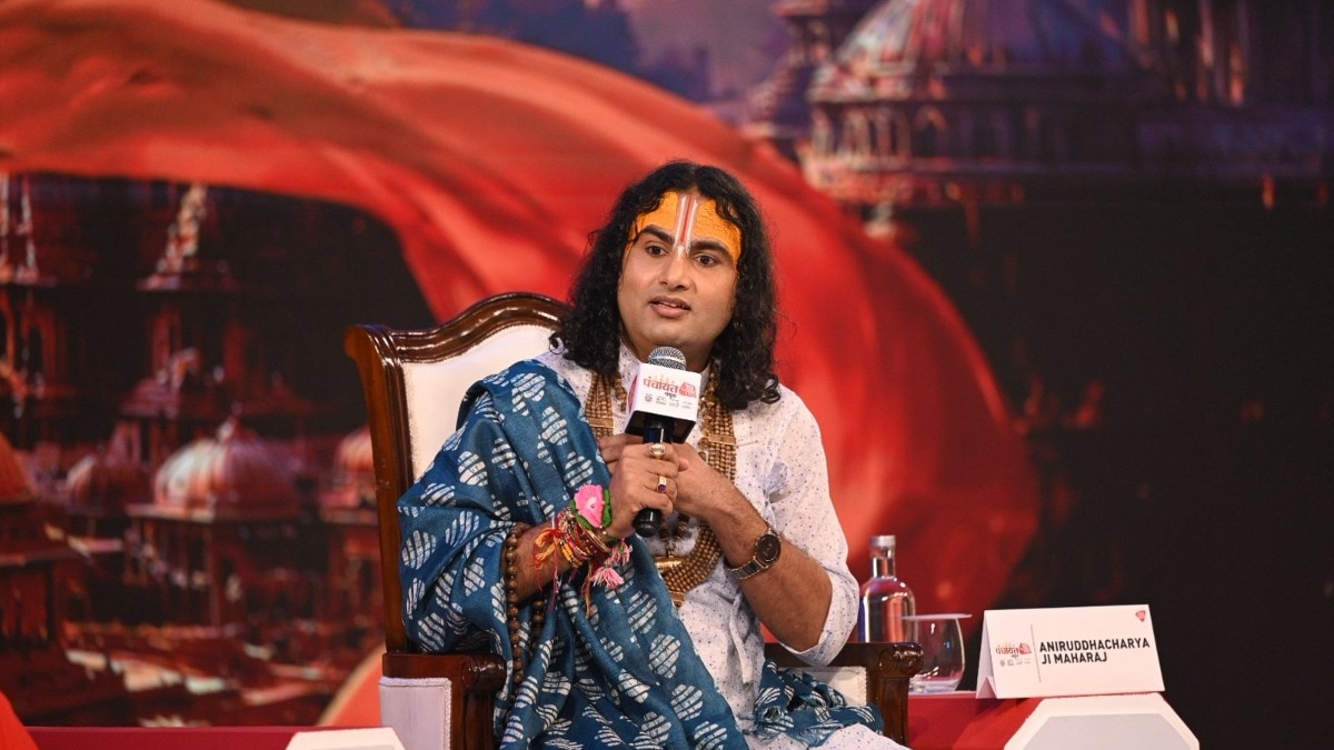  पंचायत आजतक में अनिरुद्धाचार्य महाराज (Photo-ITG)