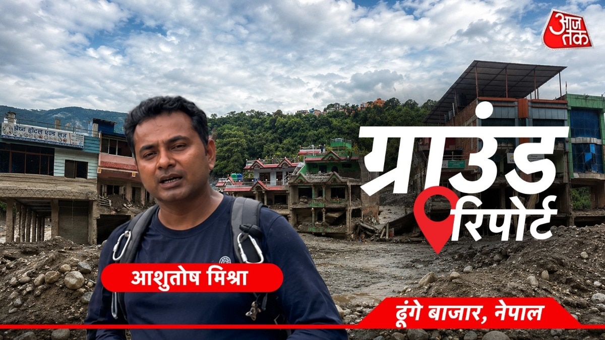 नेपाल के ढूंगे बाजार से ग्राउंड रिपोर्ट. (Photo- ITGD)