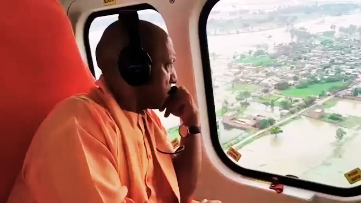 सीएम योगी ने हवाई सर्वेक्षण कर हालात का लिया जायजा. (Photo: Screengrab)