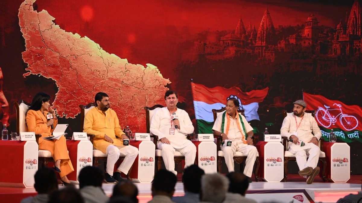 आजतक पंचायत मथुरा के कार्यक्रम में भिड़े सत्तापक्ष और विपक्ष (Photo-ITG)