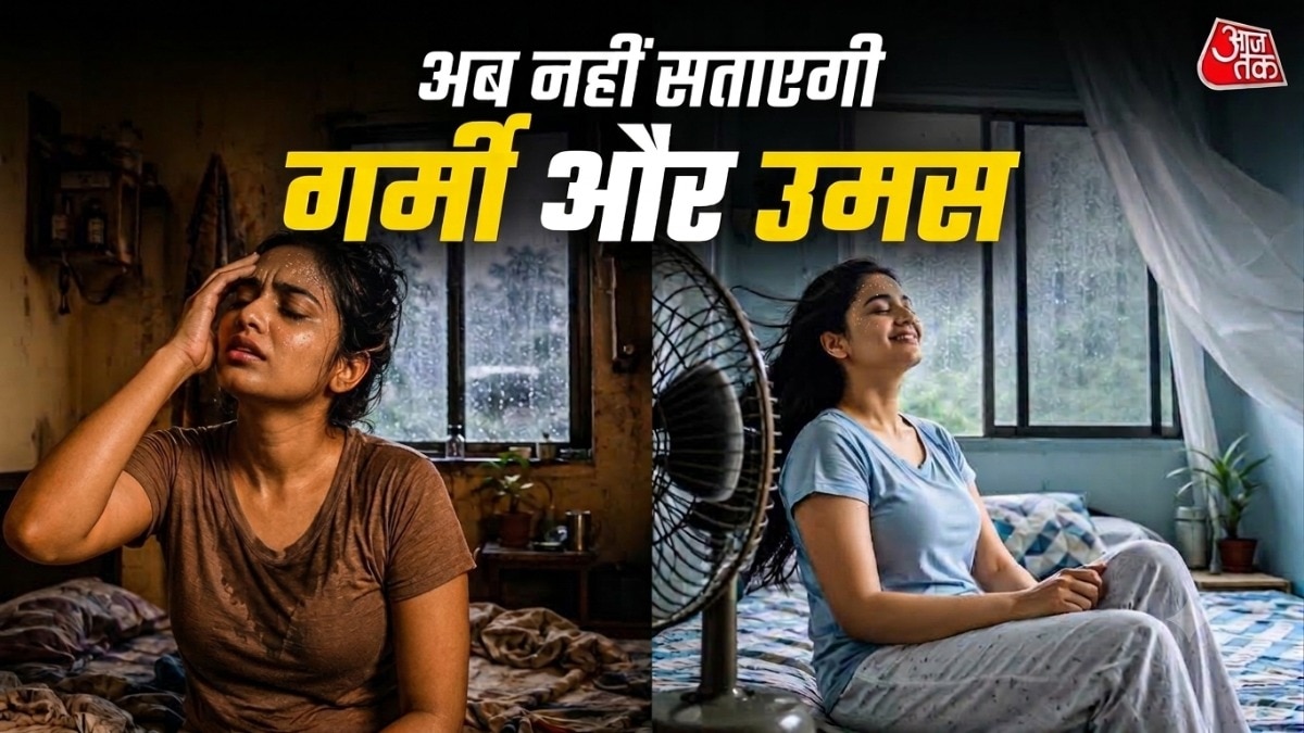 कूलर को ऐसे रखें साफ (Photo: ITG)