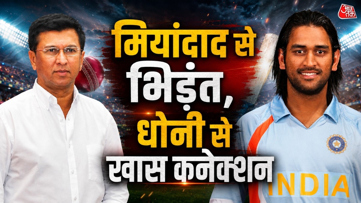धोनी को खोजने वाले किरण मोरे का जन्मदिन, विकेट के पीछे बनाया ऐसा रिकॉर्ड जो आज भी कायम है (Photo: ITG)
