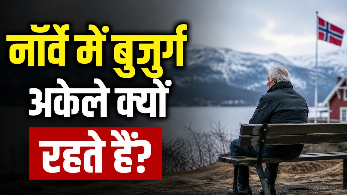 भारत में माता-पिता की सेवा को सिर्फ जिम्मेदारी नहीं, बल्कि संस्कार माना जाता है. ( Photo: AI)