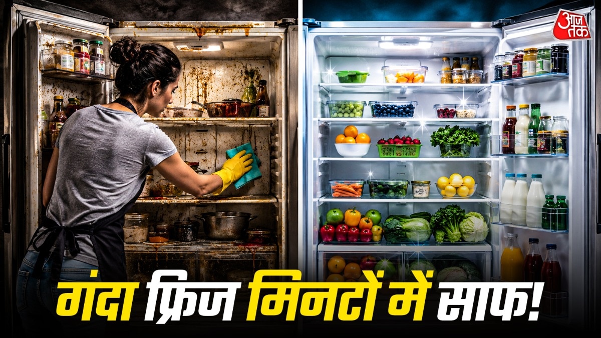 फ्रिज को साफ करने के लिए बेकिंग सोडा मददगार साबित हो सकता है. (Photo: ITG)