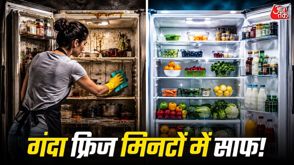 Refrigerator Cleaning Tips: How to Achieve Shine in Just 20 Minutes