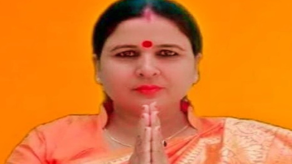 आरोपी ममता ने फरार होने के बाद बेटे को किया फोन (File Photo)