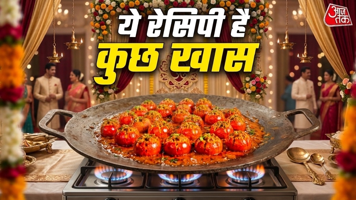 ऐसे बनाएं भरवां टमाटर (Photo: ITG)
