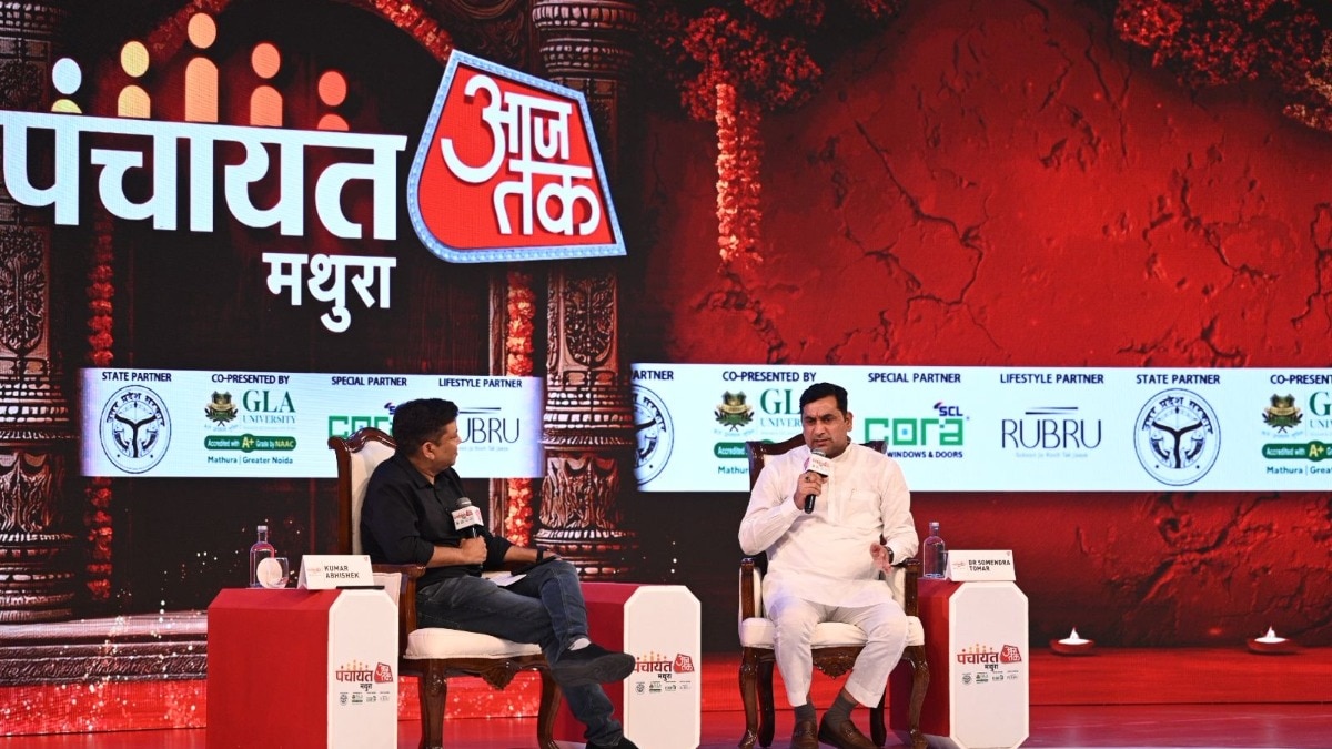 पंचायत आजतक में डॉ. सोमेंद्र तोमर (Photo- Arun Kumar/India Today)