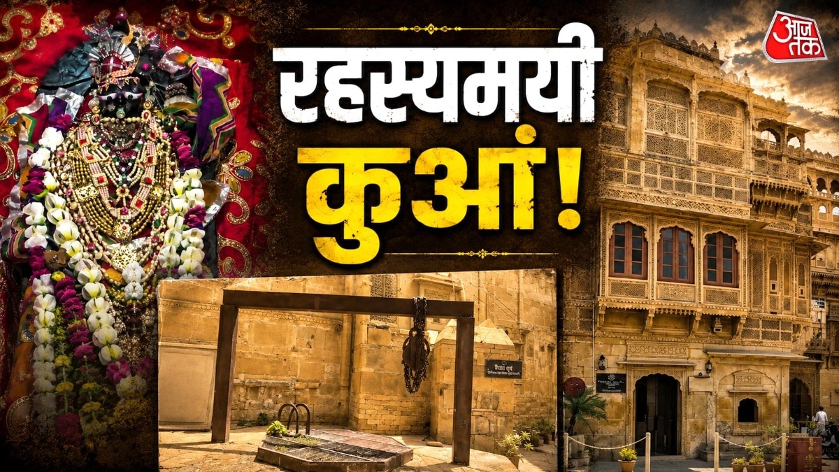 देशभर में 4 सितंबर को श्रीकृष्ण जन्माष्टमी मनाई जाएगी. (Photo: ITG)