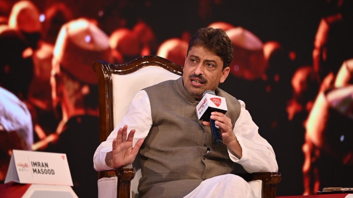 कांग्रेस सांसद इमरान मसूद (Photo-ITG)