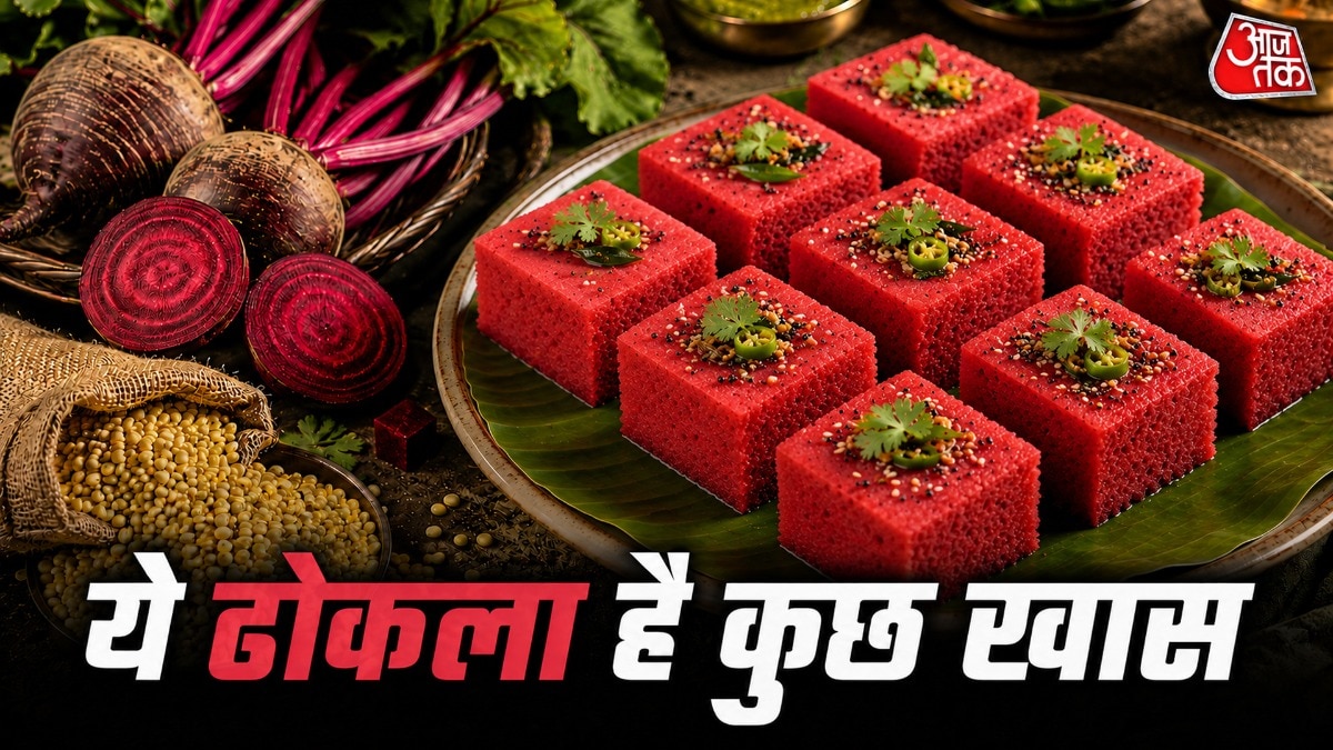 ये ढोकला है कुछ खास (Photo: ITG)