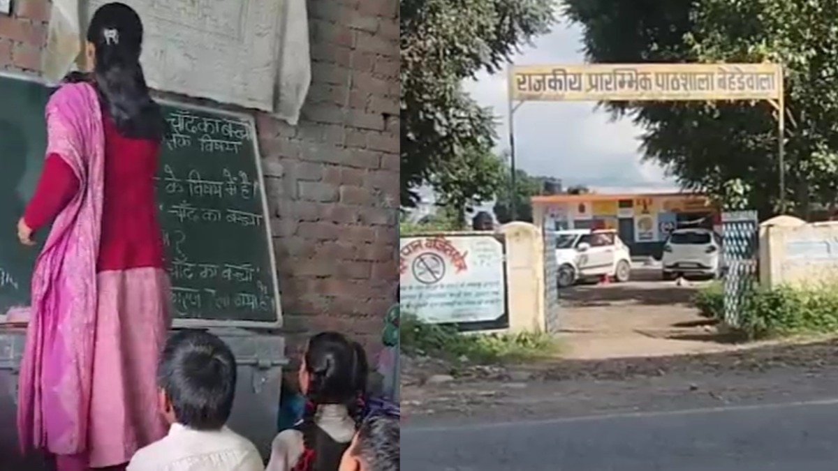 हिमाचल प्रदेश के 3500 स्कूलों की पढ़ाई मात्र एक टीचर के भरोसे चल रही है. (Photo-ITG)
