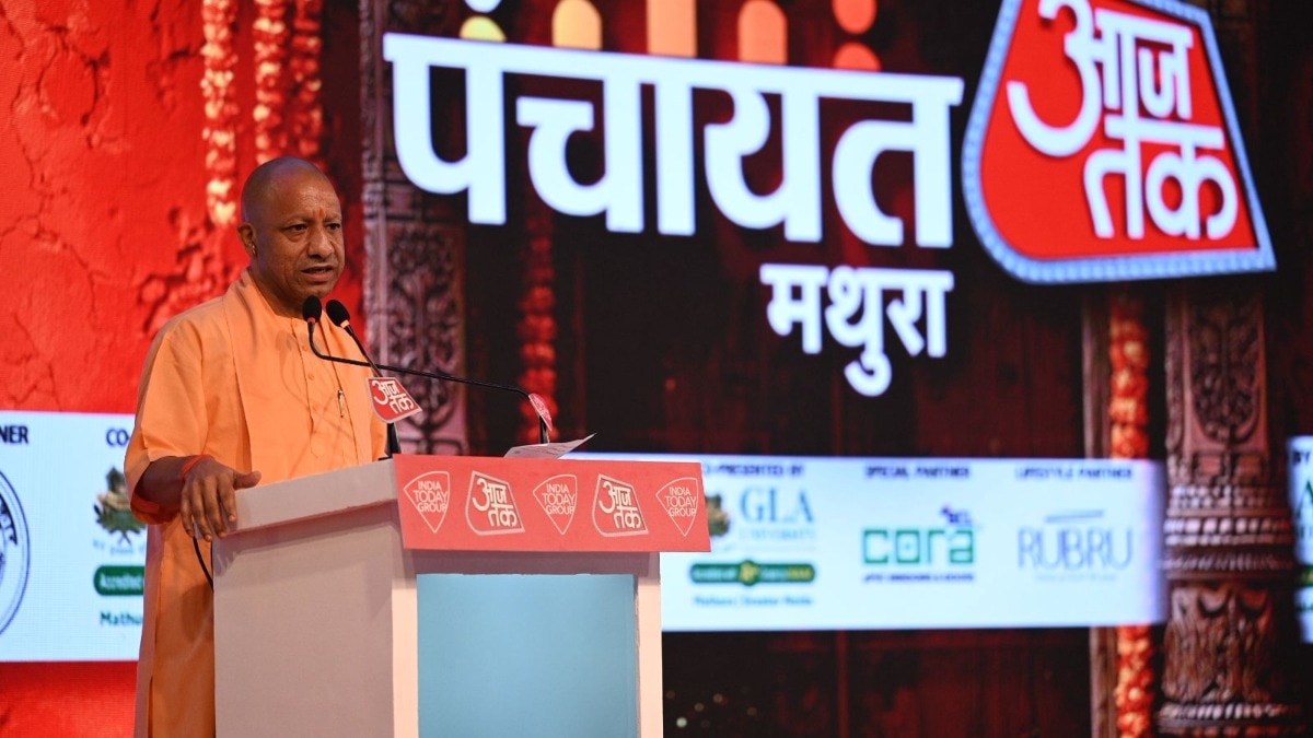 मुख्यमंत्री योगी आदित्यनाथ (Photo-ITG)