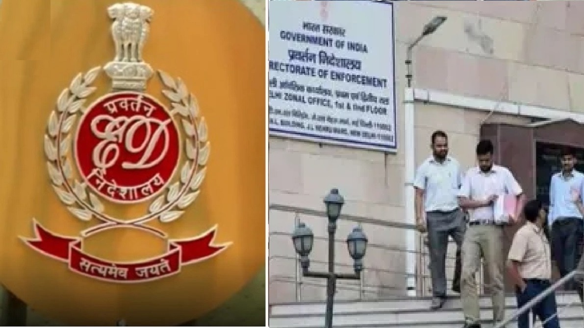 इस मामले में ED का सर्च ऑपरेशन अभी जारी है (फाइल फोटो-ITG)