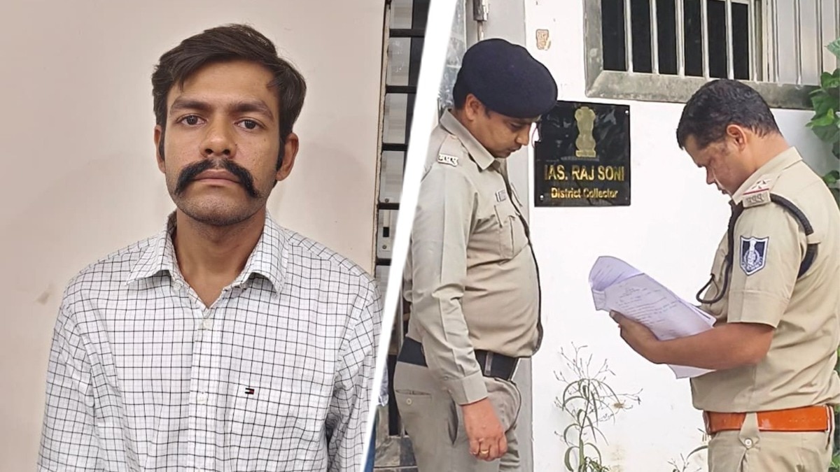 पुलिस ने फर्जी IAS को गिरफ्तार किया. (Photo: ITG)