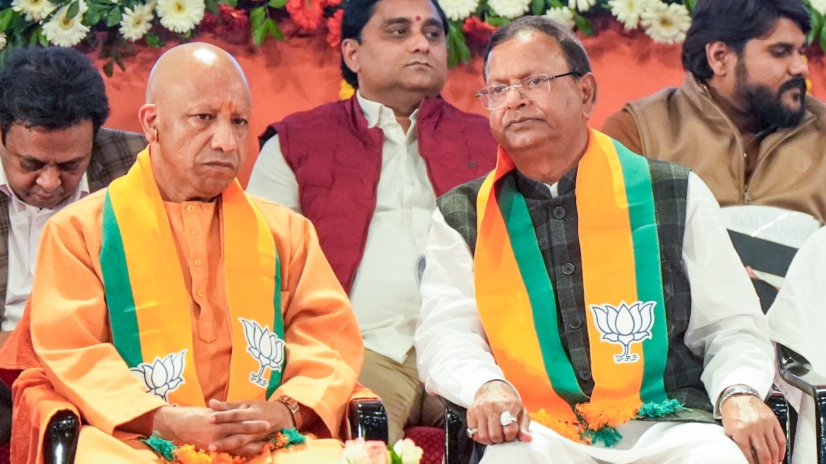 यूपी में बीजेपी की क्षेत्रीय टीम का ऐलान (Photo-PTI)