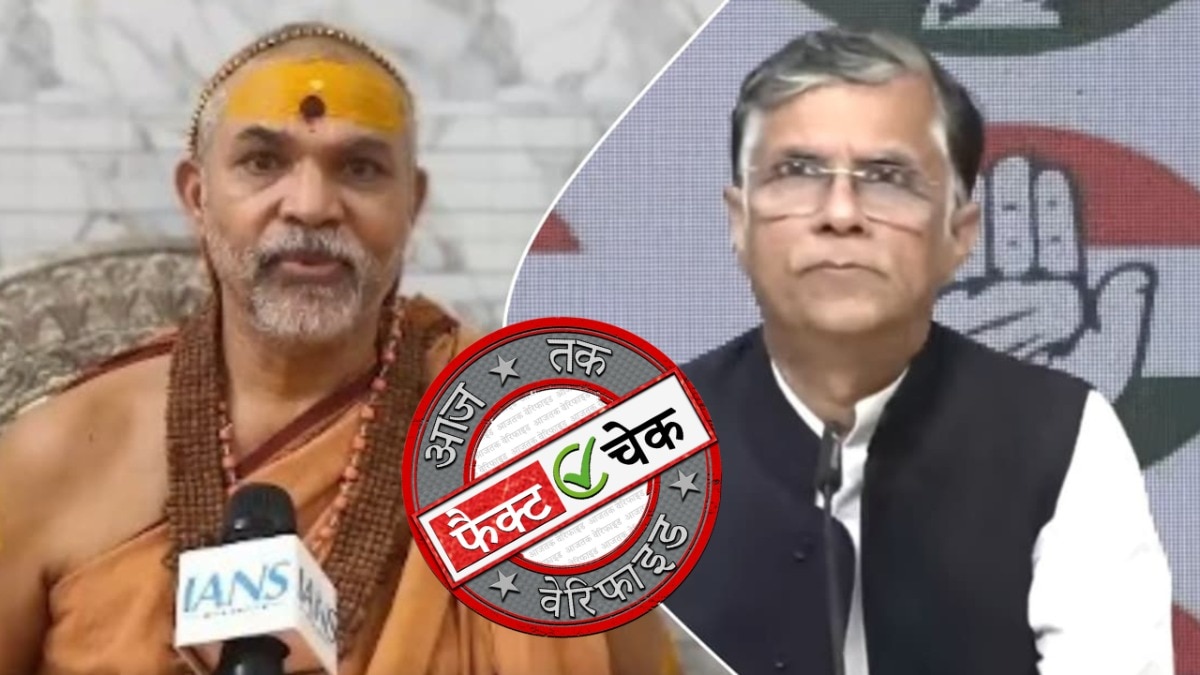 सोशल मीडिया यूजर्स
