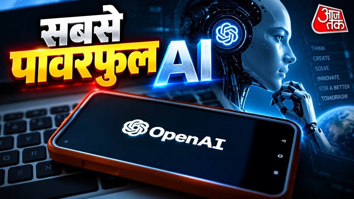 लॉन्च हुआ GPT 6 Astra मॉडल. (Photo: Unsplash)