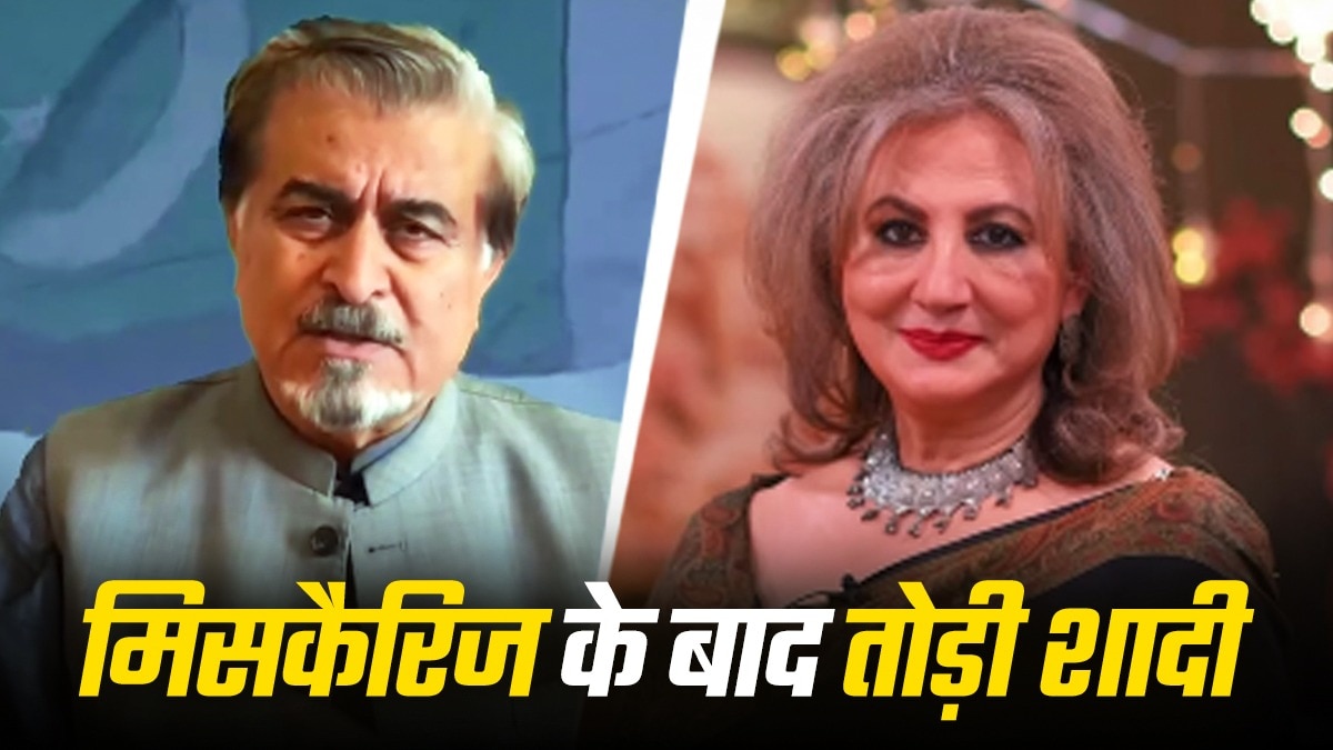 Jamal shah-Faryal Gohar
