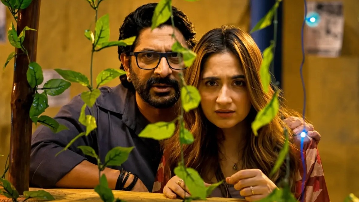 जीवन या भीमा कौन फिल्म कैसी है? (Photo: Screengrab)