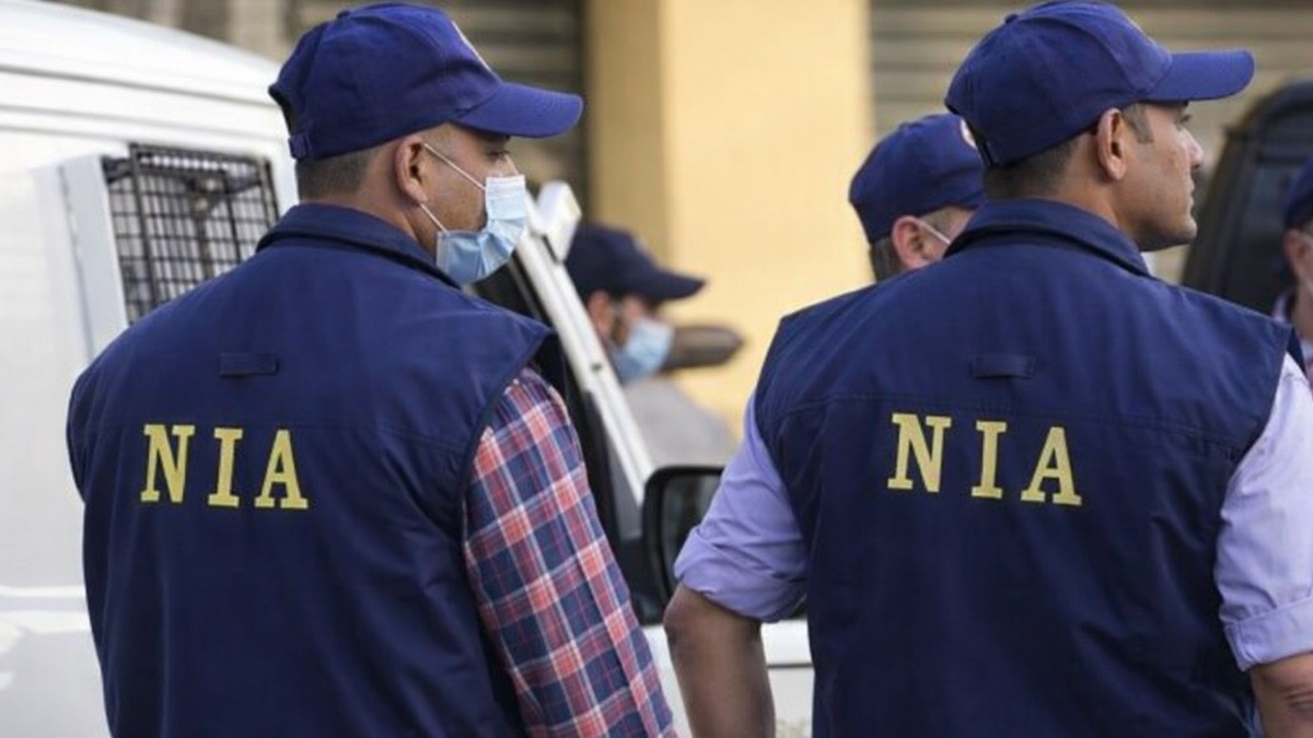 NIA ने कोर्ट में इस मामले को लेकर खुलासा किया है (फाइल फोटो-ITG)