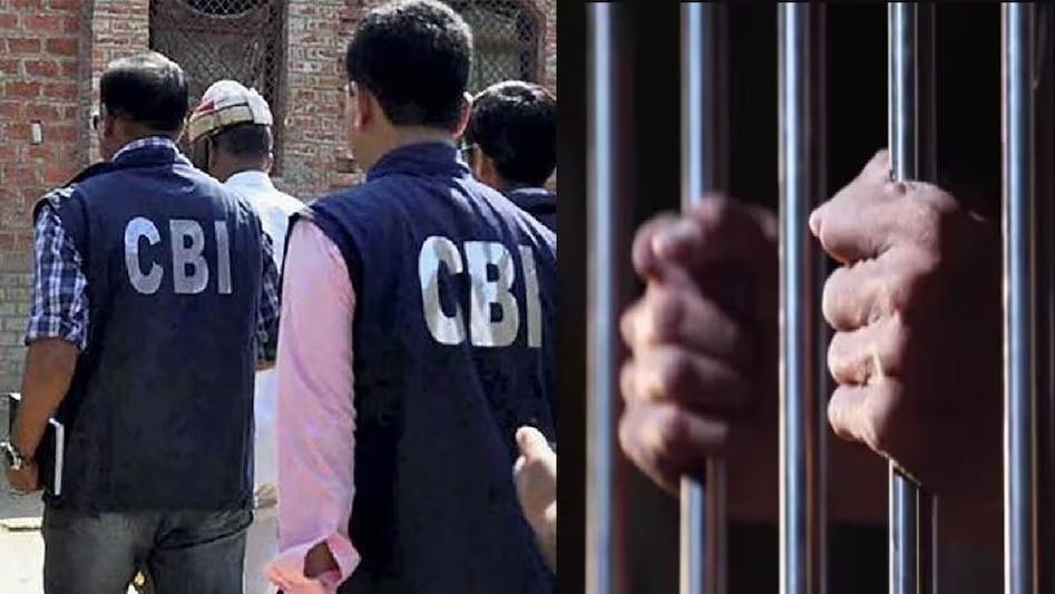 डिजिटल अरेस्ट कर करोड़ों की ठगी करने वाले 3 आरोपियों को CBI ने गिरफ्तार किया है. (File Photo-ITG)