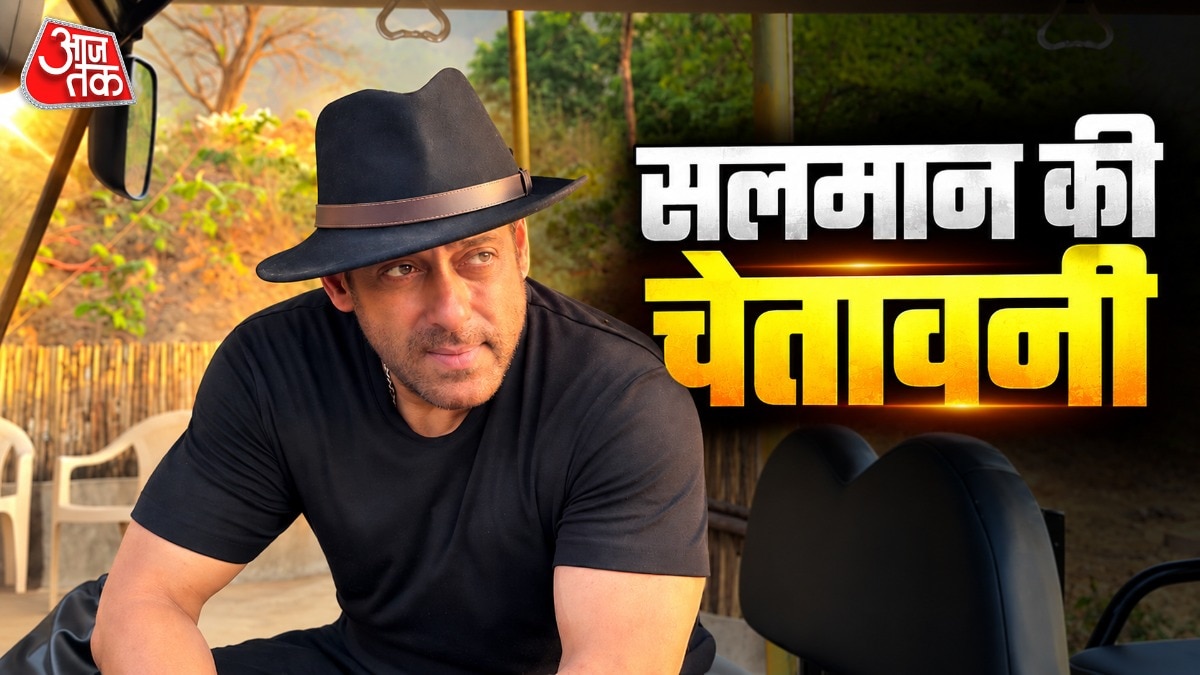 Salman Khan (Photo: Instagram @beingsalmankhan)
