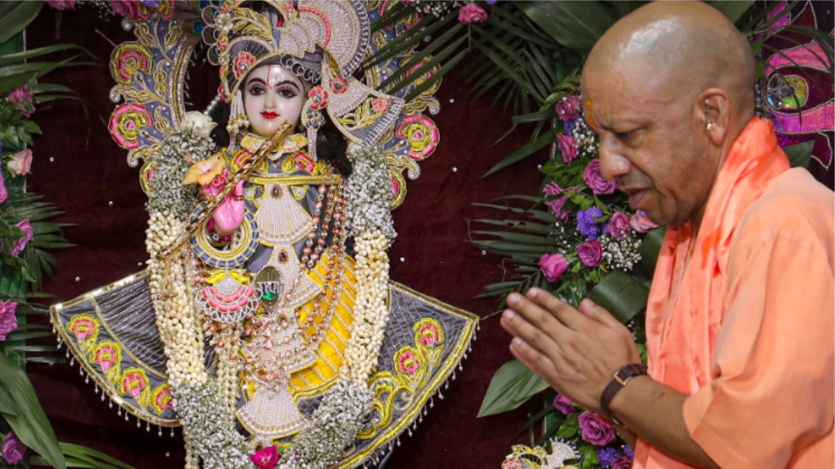 योगी आदित्यनाथ ने जन्माष्टमी पर मंदिरों और आस्था पर बड़ा बयान दिया है. (Photo-PTI)