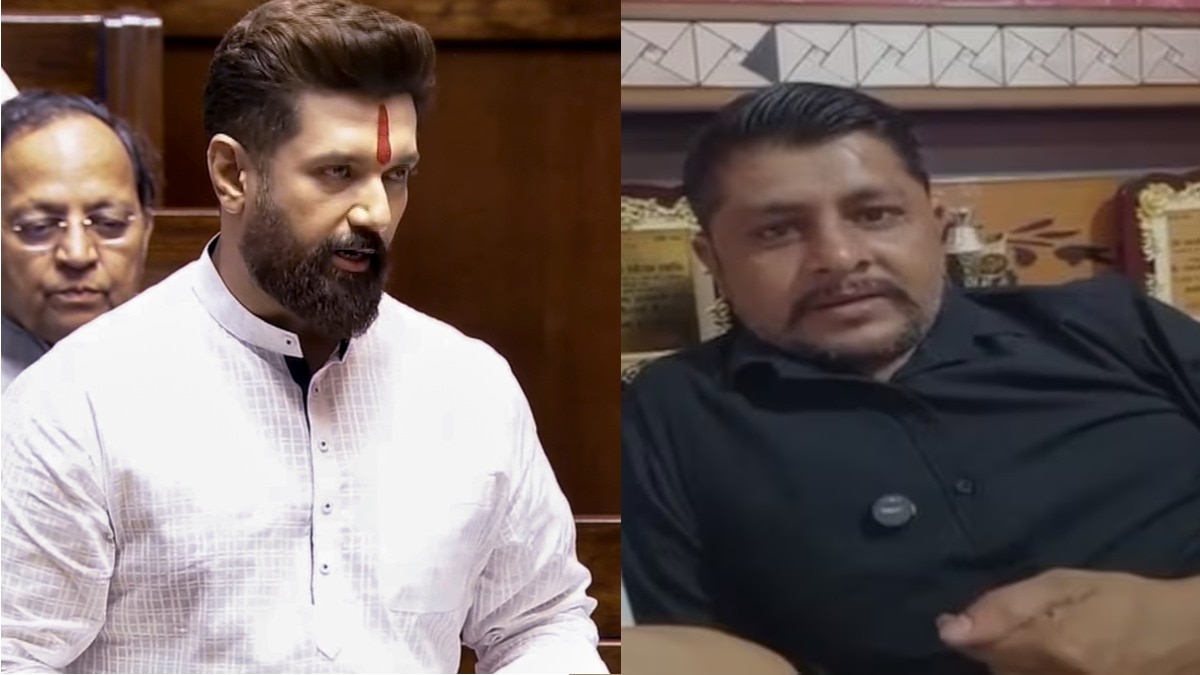 चिराग पासवान का कहना है कि मारपीट के आरोपी स्वतंत्र भारद्वाज से उनका कोई लेना-देना नहीं है. (File Photo-PTI)