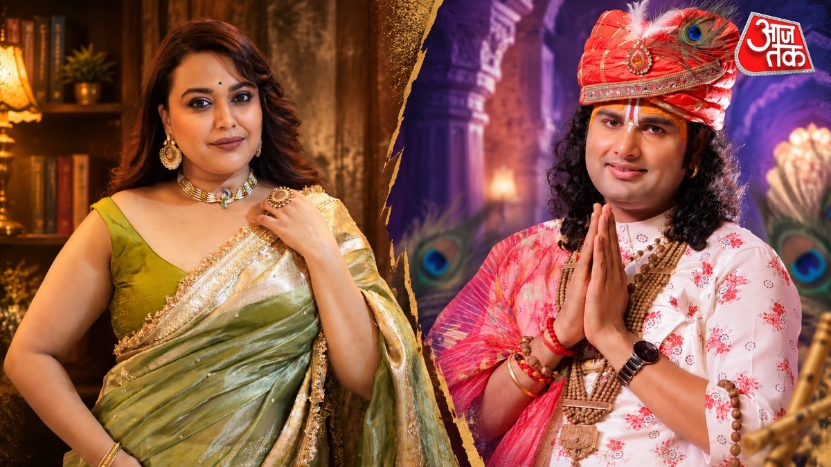 Aniruddhacharya slams Swara Bhaskar (Photo: Instagram @reallyswara/aniruddhacharyajimaharaj)