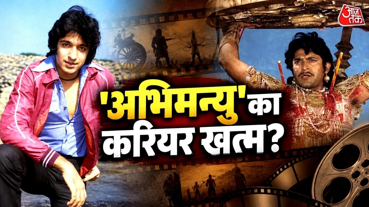 क्यों छोड़ा शोबिज? (Photo: Social Media)