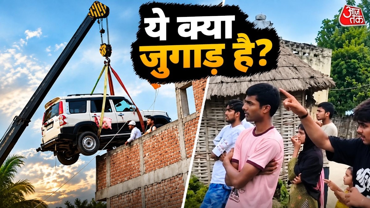 गाड़ी को नीचे पार्क करने के बजाय सीधे घर की छत पर पहुंचाने की तैयारी शुरू हो गई. ( Photo: X/ @vizhpuneet)