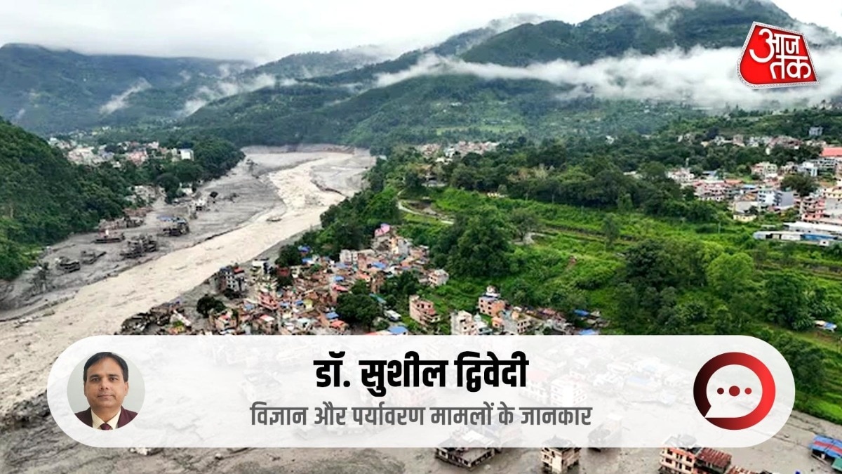नेपाल आपदा के बीच मुआवजे की मांग.( Photo: ITG)