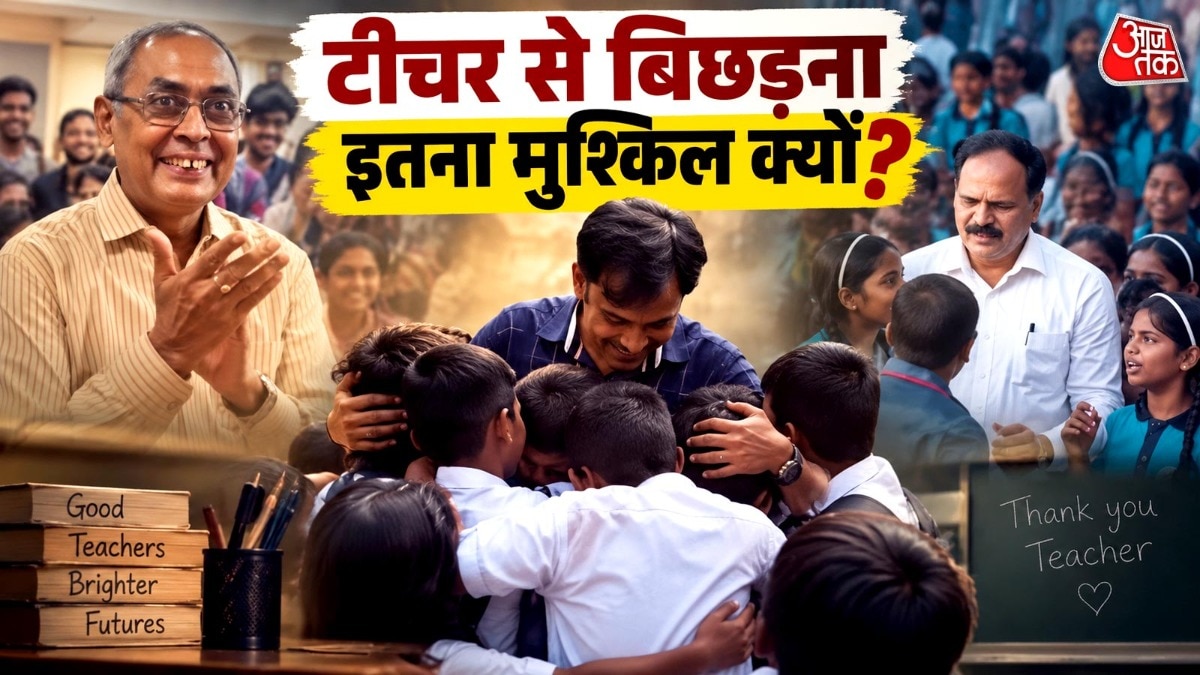 2026 में सामने आए कुछ वायरल वीडियो इसी रिश्ते की कहानी कहते हैं