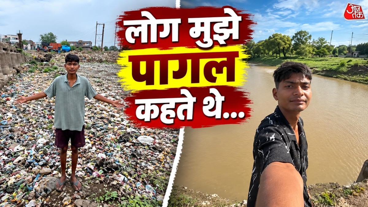 सफाई से पहले और बाद की तस्वीरों में बड़ा अंतर दिखाई दे रहा है. ( Photo: Insta/ @Bittu_tabahi)