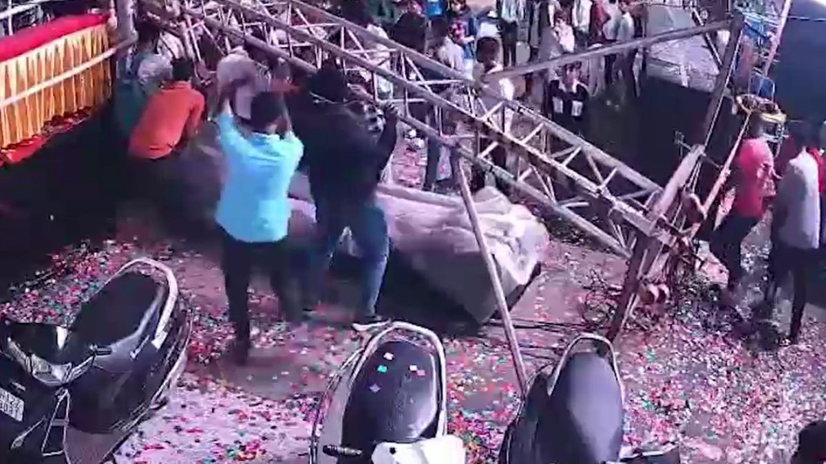 अस्पताल में महिला ने तोड़ा दम. (Photo: Screengrab)