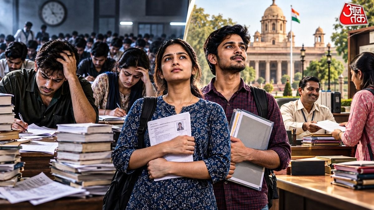 कम समय में भी पास हो सकती है सरकारी नौकरी.  