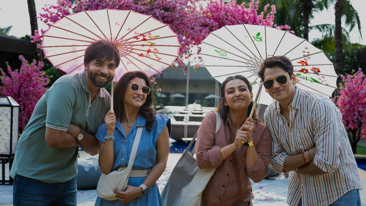 लस्ट स्टोरीज का नया चैप्टर (Photo: Netflix Screengrab)
