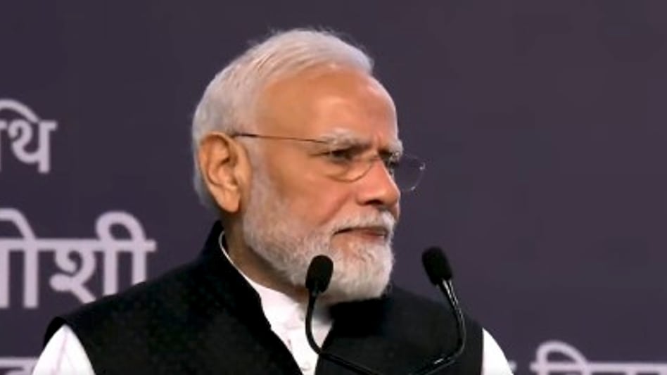 पीएम मोदी ने एसआरसीसी के शताब्दी समारोह में शिरकत की पीएम मोदी ने एसआरसीसी के शताब्दी समारोह में शिरकत की