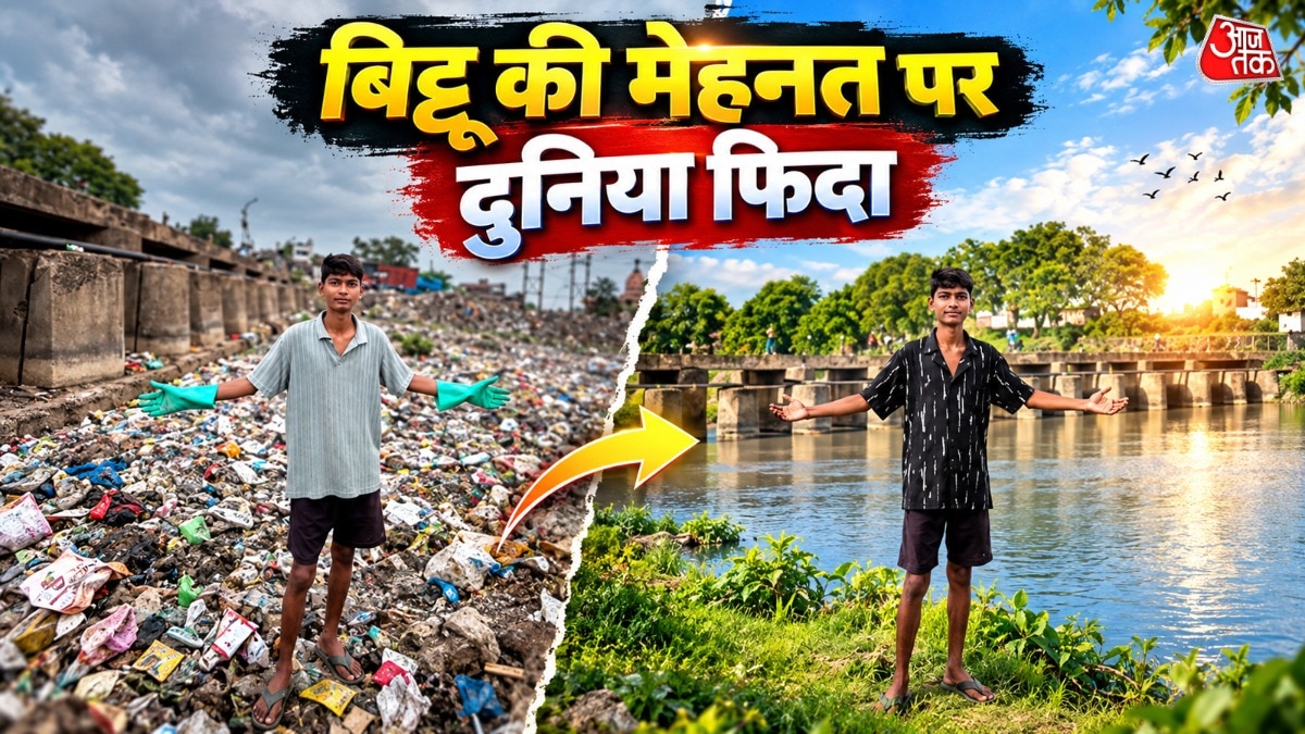 कौन है 'बिट्टू तबाही', जिनके मुरीद हुए केविन पीटरसन, विदेश से भी मिला नौकरी का ऑफर