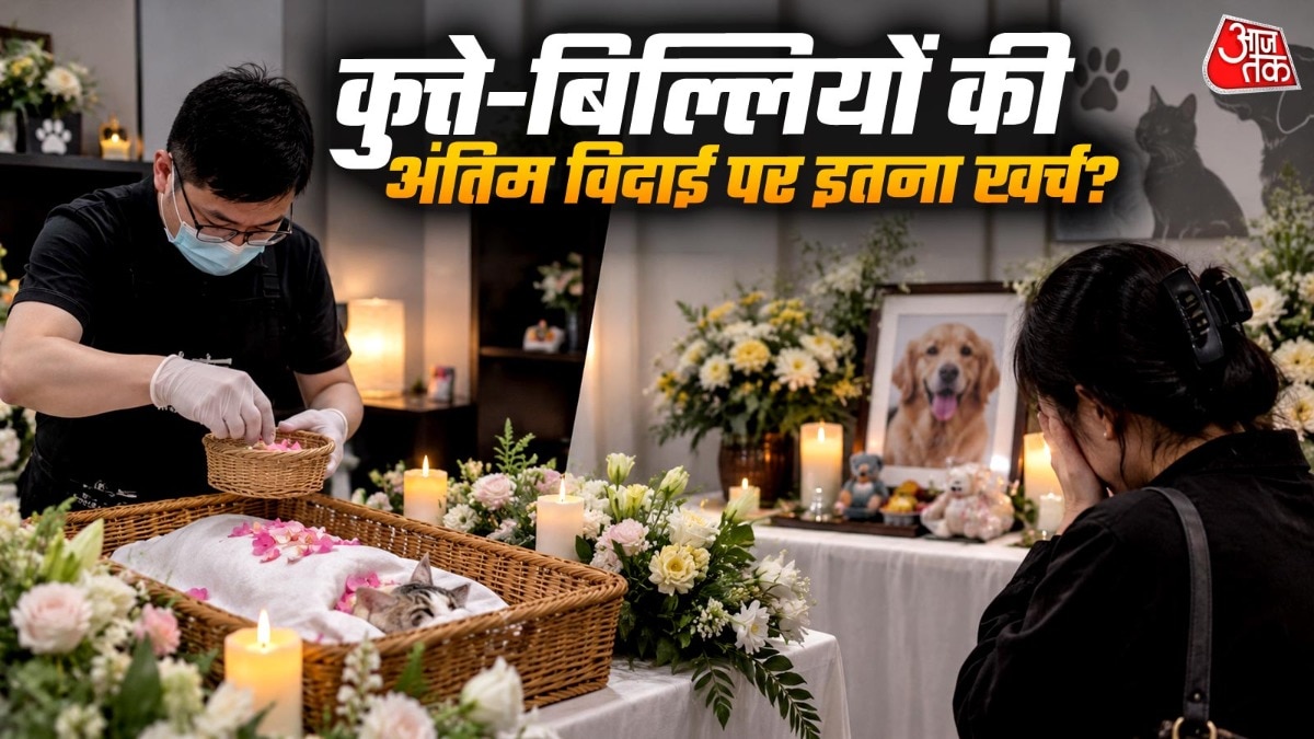 इस तेजी से बढ़ते कारोबार पर नियम और सरकारी निगरानी को लेकर सवाल उठ रहे हैं. ( Photo: ITG)