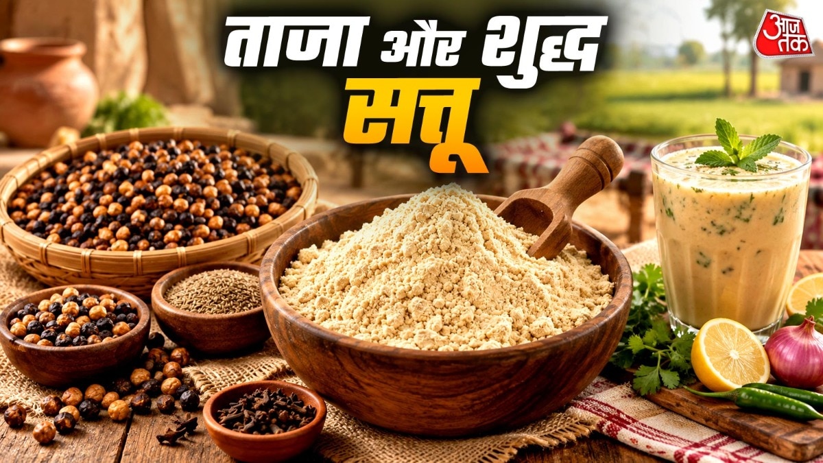 देसी तरीके से घर पर बनाएं चने का सत्तू (Photo-ITG)